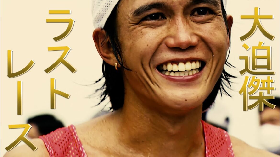 [6th Place]Suguru Osako, Interview "The Last Race" August 8, 2021, Tokyo Olympics
