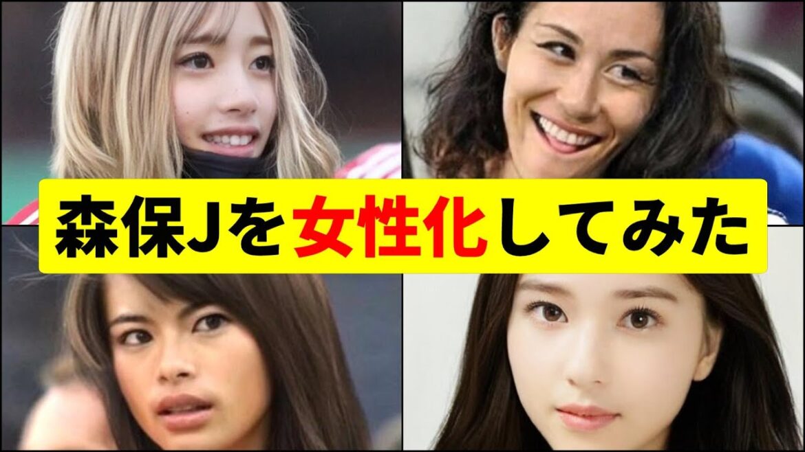 who do you like? Qatar World Cup members were too cute![Moriho Japan][World Cup]