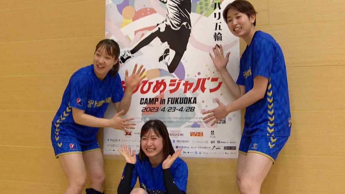 “Orihime Japan” Hand Women's Japan National Team "Opens" Training Camp