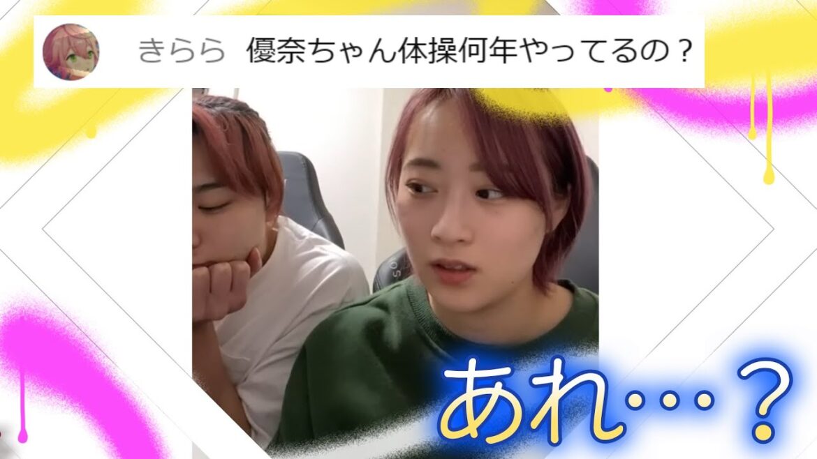 [Yuna Hiraiwa]Sad news Yuna can't count her years again...!?