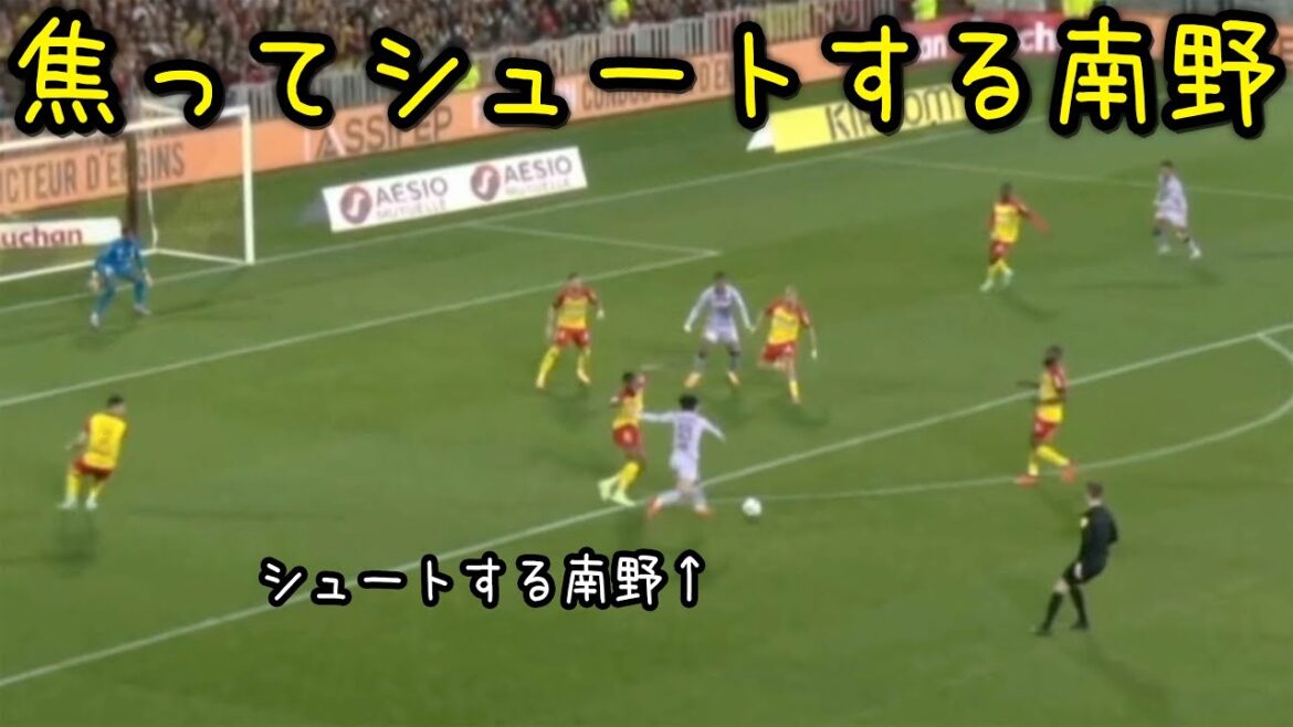 Takumi Minamino rushes to shoot after a long absence