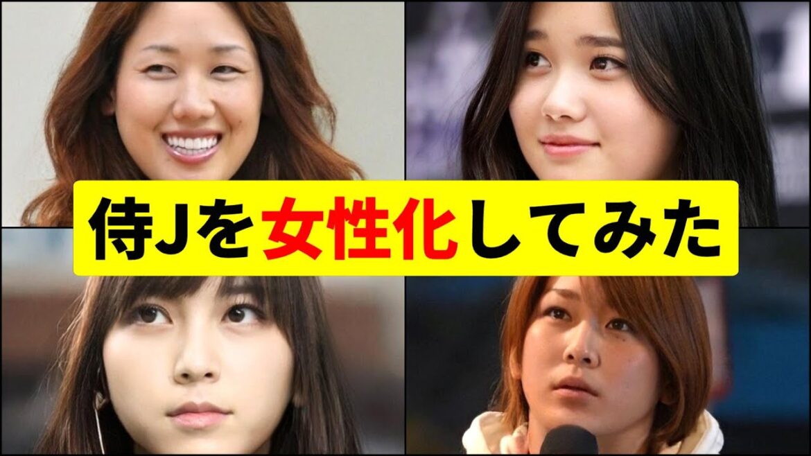 who do you like? The world's number one member was too cute![Samurai Japan][WBC]