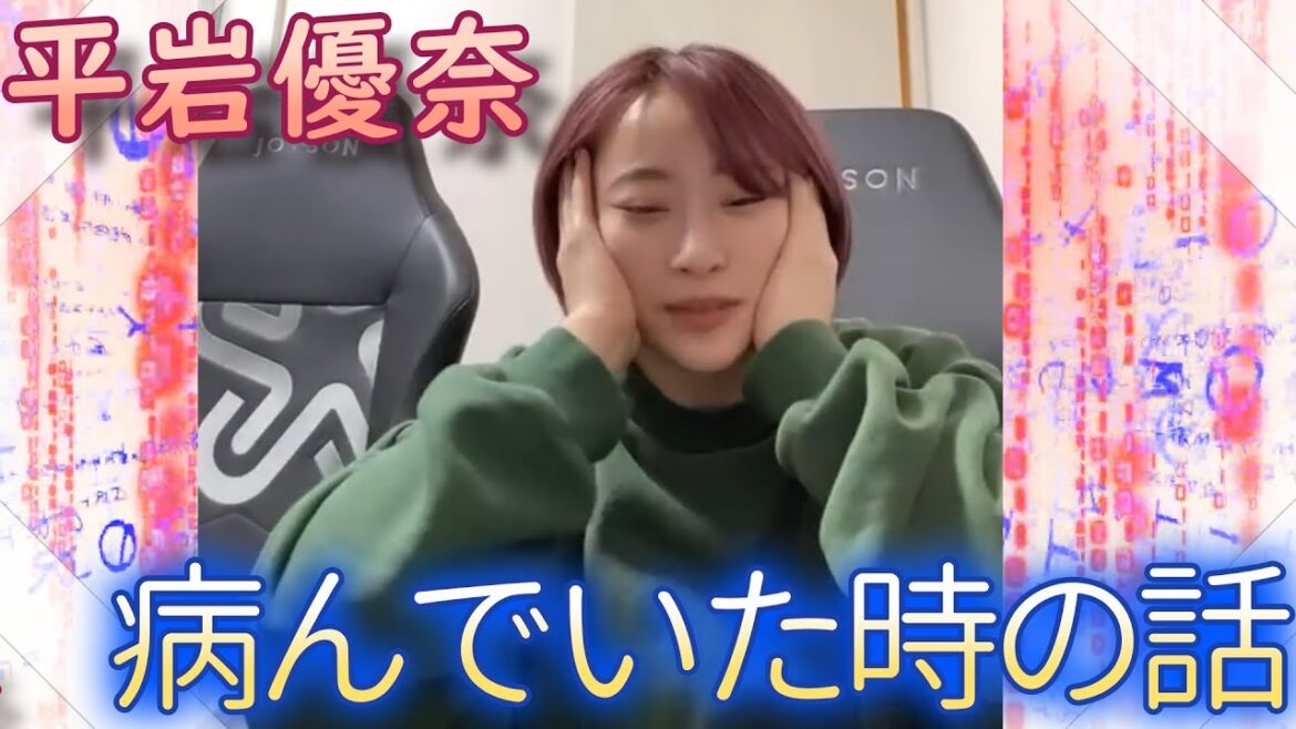 [Yuna Hiraiwa]Story of a former Olympic gymnast representing Japan when she was sick[clipping]