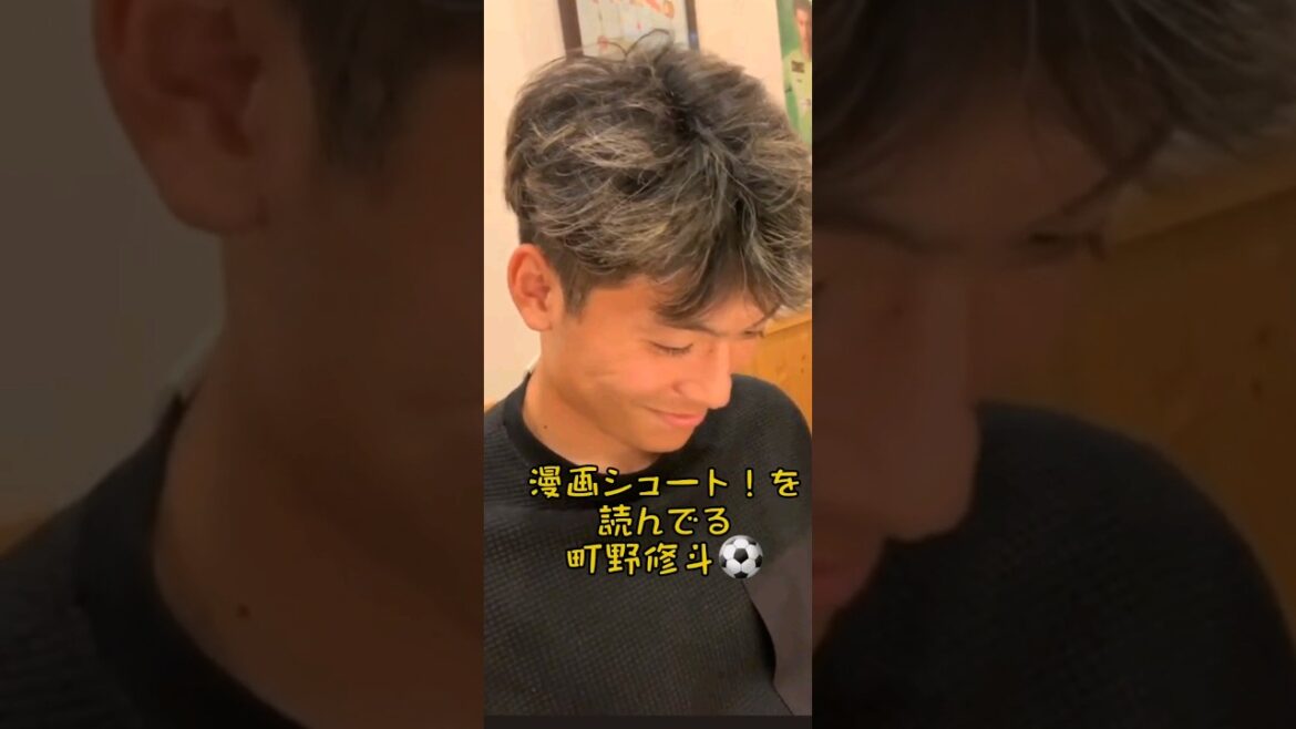 shoot! Shooto Machino reading Shooto shoots! Read Shooto Machino's video on the channel ⊂('ω'⊂ )))Σ≡GO!!