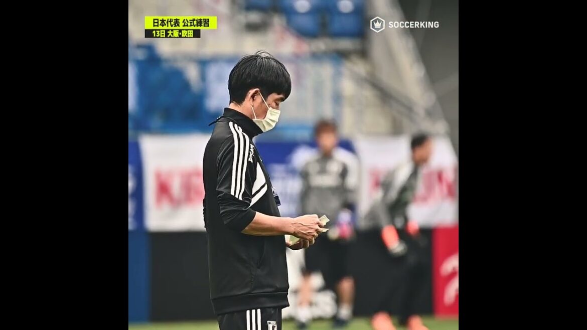 Commander's Memo #Hajime Moriyasu #Japan representative #daihyo #Shorts