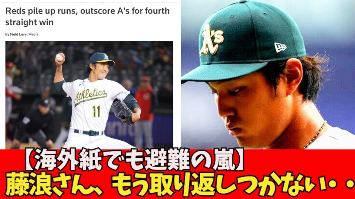 [Sad news]Shintaro Fujinami has three consecutive walks, and fans are furious!Shohei Ohtani Shintaro Fujinami Akira Sasaki Masanao Yoshida Seiya Suzuki Trout His Troutani Kou Senga Dai Darvish