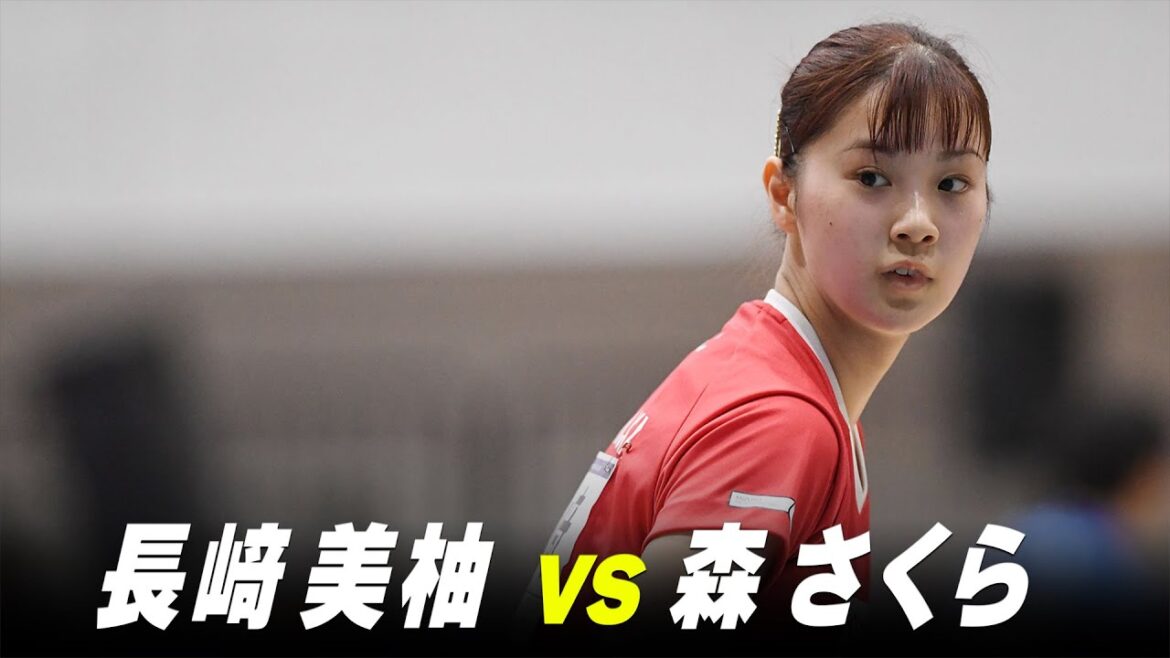 [Part 1]Women's 2nd Round Miyu Nagasaki vs Sakura Mori｜Playback of the Japan national team selection for the Paris Olympics