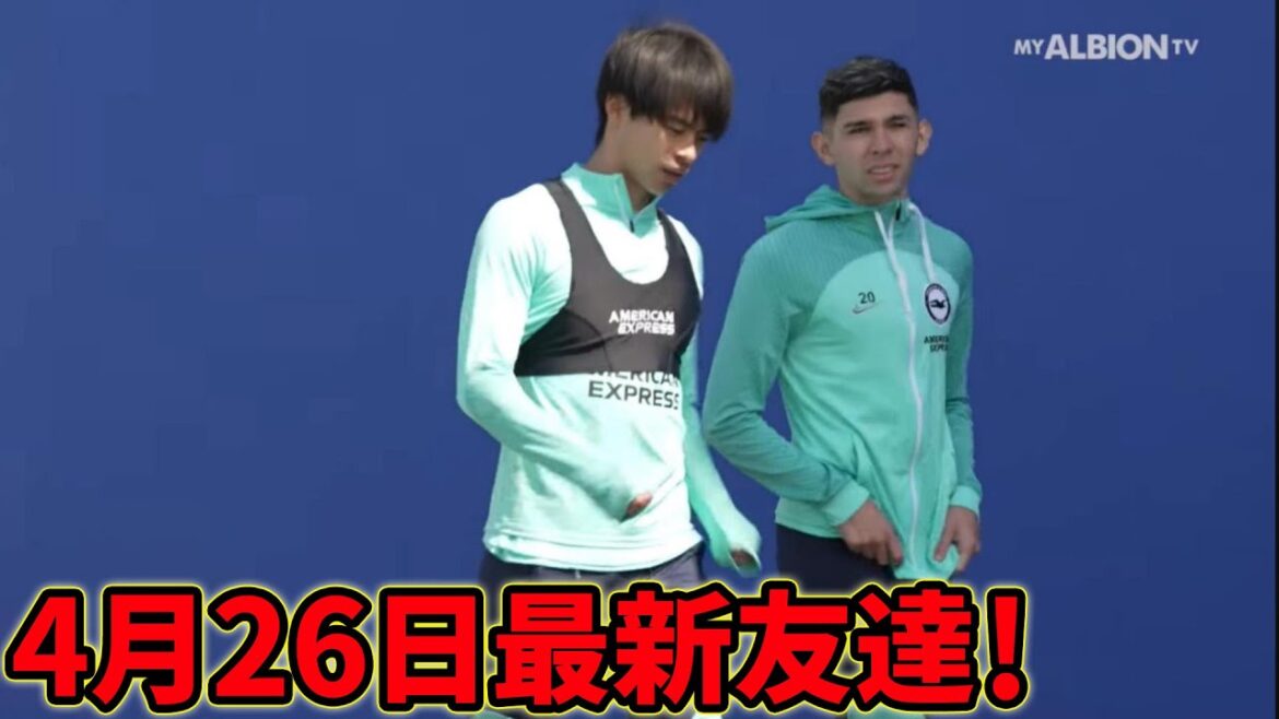 Kaoru Mitoma makes friends for the first time