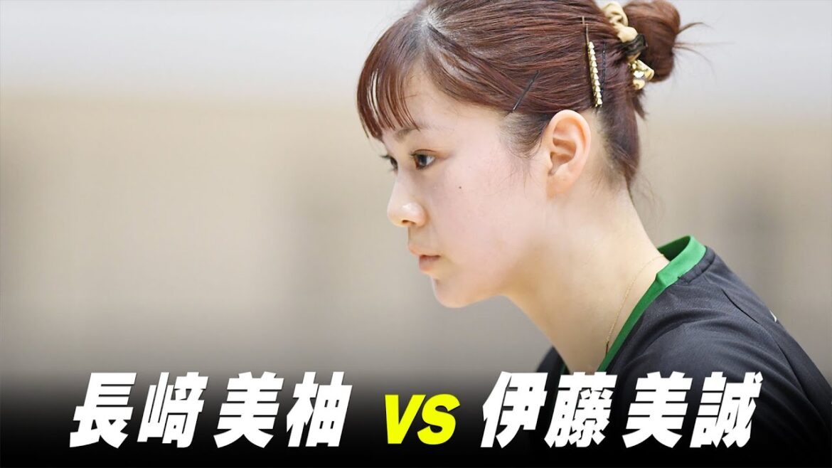 [1st]Women's Quarterfinals Mima Ito vs Miyu Nagasaki | Paris Olympics Japan National Trials Playback | Ito Mima vs Nagasaki Miyuu