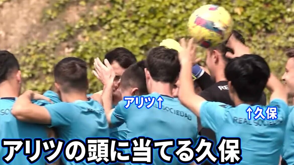 Takefusa Kubo gets angry after hitting a ball on Aritsu's head