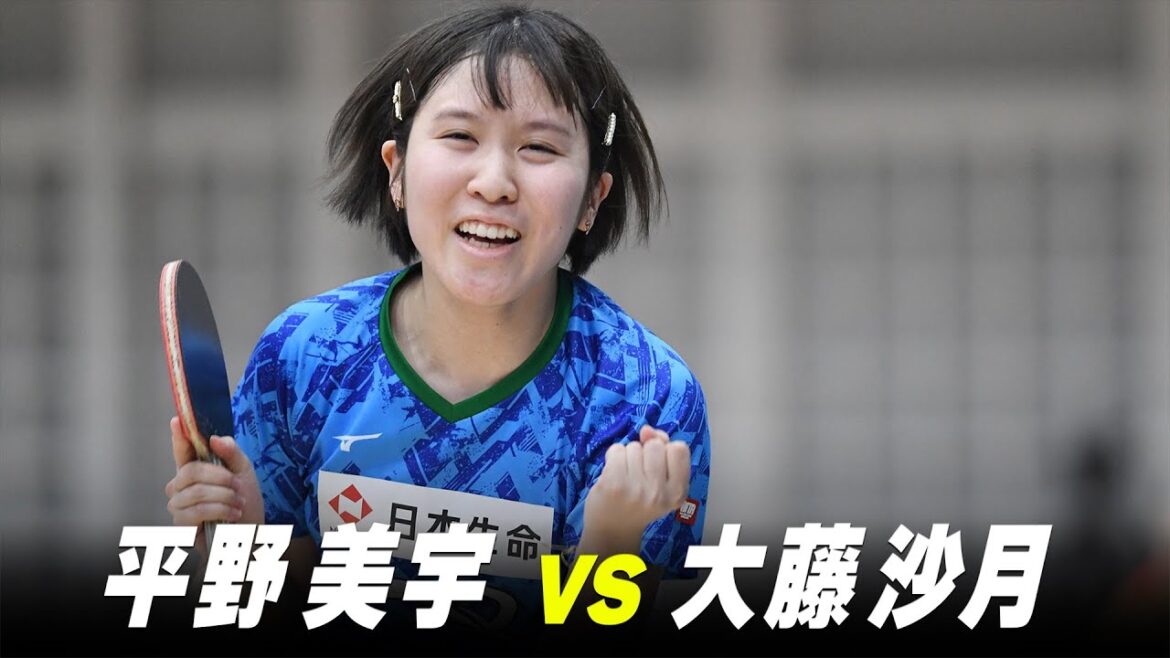[Part 1]Women's 2nd Round Miu Hirano vs Satsuki Ofuji | Playback of the Japan national team selection for the Paris Olympics | Hirano Miu vs Odo Satsuki