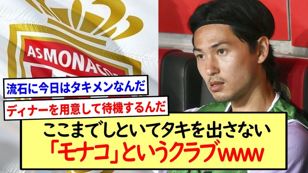 Club www * 2ch reaction summary *