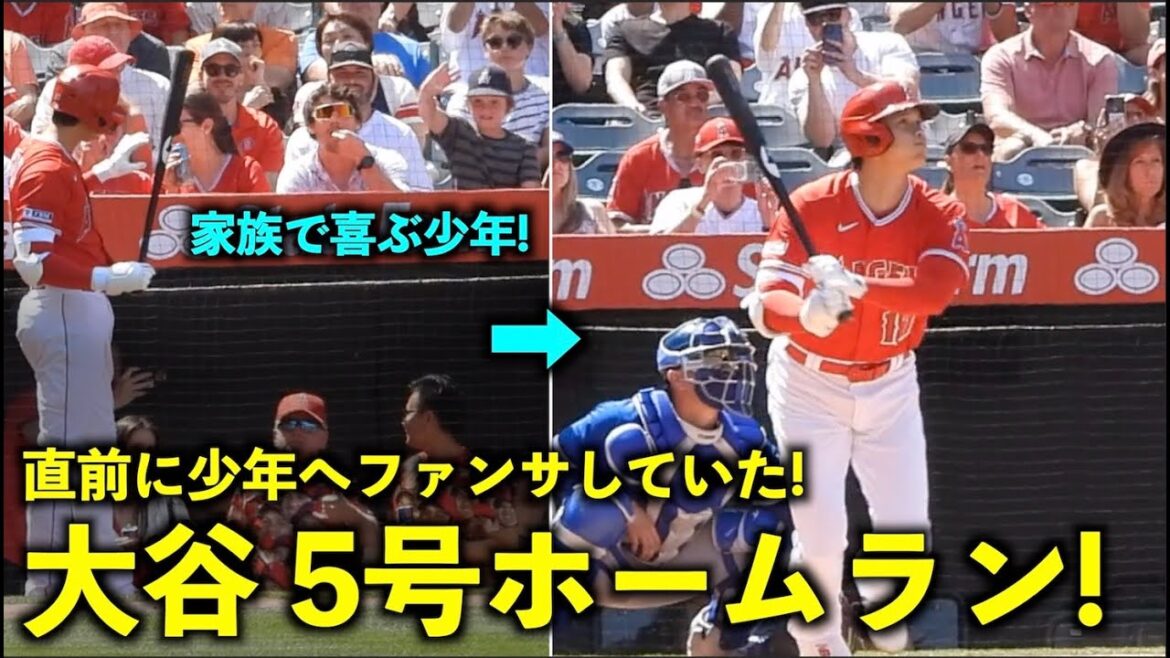 Too cool! Shohei Otani No. 5 solo! Fanza's best home run to the boy just before! Angels vs Royals Game 3 4/24