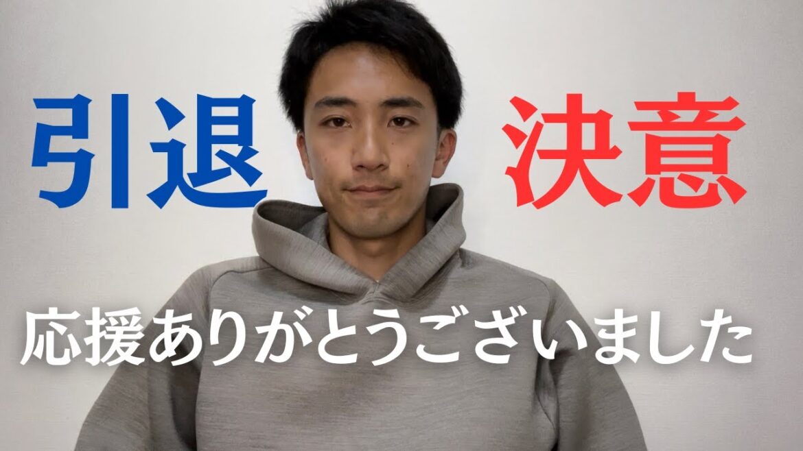 Give up the road to the Olympics! Thank you for what you have done!