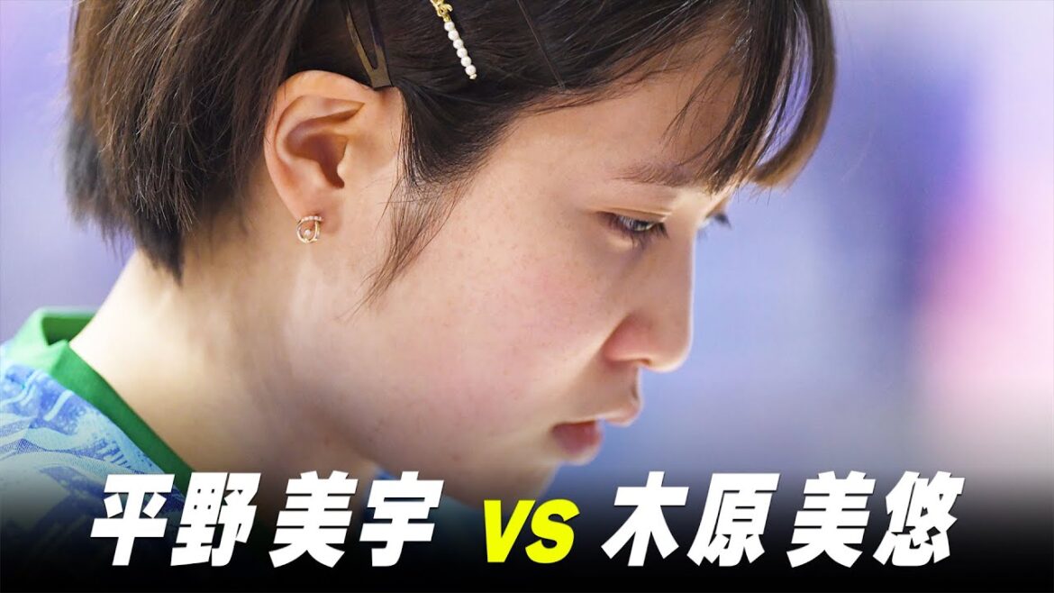 [1st]Women's Quarterfinals Miu Hirano vs Miyu Kihara ｜Paris Olympics Japan National Trials Playback｜Hirano Miu vs Kihara Miyuu