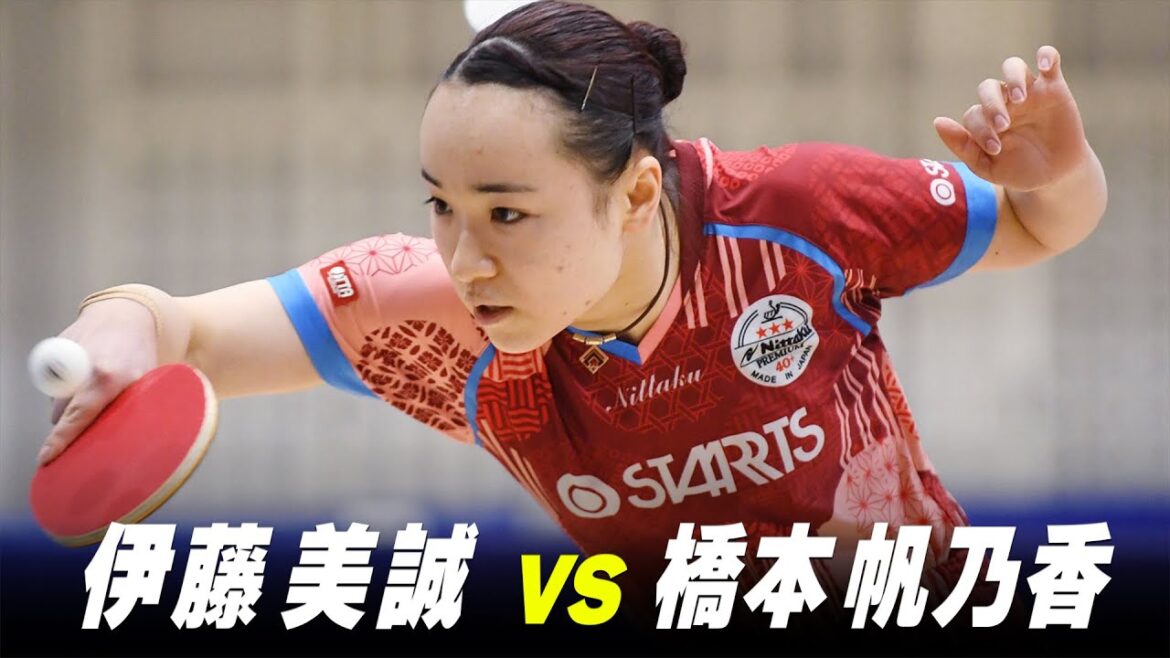 [1st]Women's 5th-8th place play-off Mima Ito vs Honoka Hashimoto ｜Paris Olympics Japan National Trials Playback｜Ito Mima vs Hashimoto Honoka