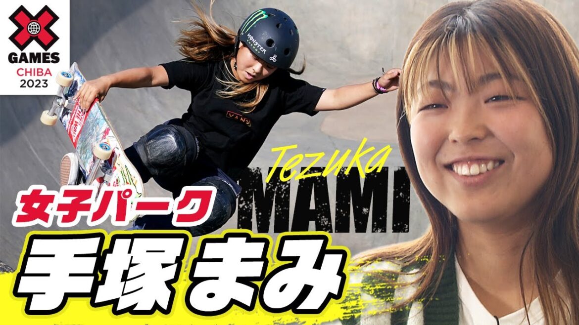 [My hobby is jazz piano]Mami Tezuka "I want to liven things up by doing things that no one else can think of" X Games CHIBA2023