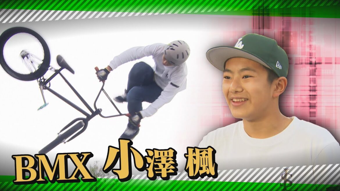 [BMX]Kaede Ozawa has a fierce battle with Rinmu Nakamura! How will the match go?  !