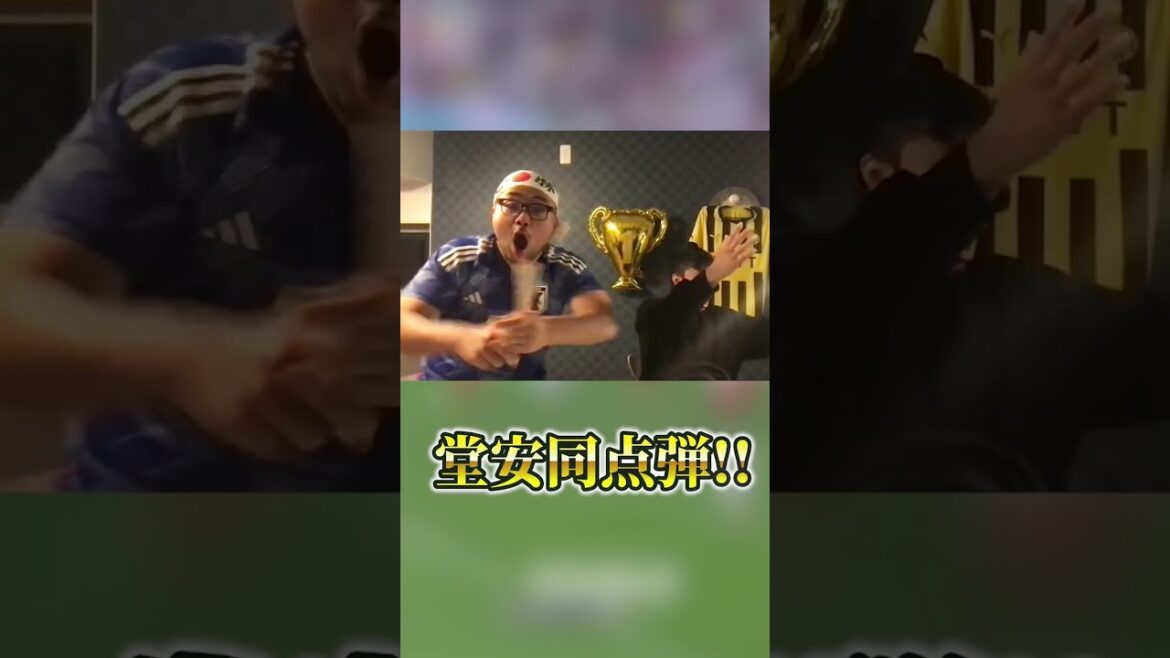 【Ritsu Doan's dramatic equalizing goal!】Japan 2-1 Spain #shorts