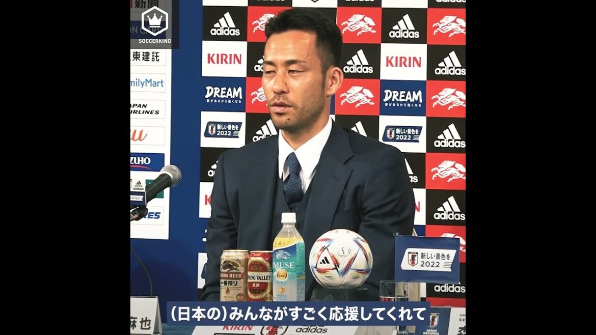 Maya Yoshida talks about his current state of mind "I cried too much after the game and I feel sick"