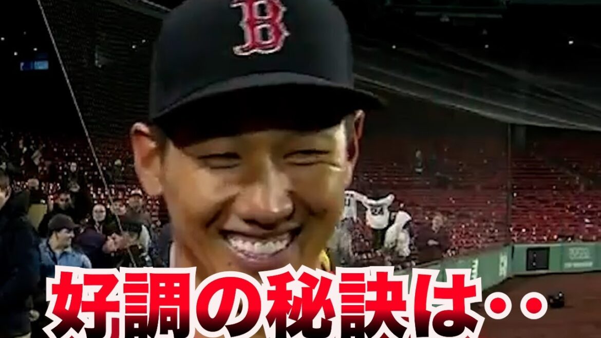[Masanao Yoshida]Masanao Yoshida hero interview![What J reaction]Shohei Otani Shintaro Fujinami Akira Sasaki Masanao Yoshida Seiya Suzuki Trout Trout