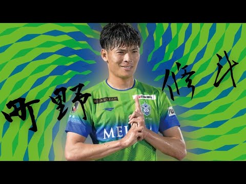 Early life of Shooto Machino Early life of Shooto Machino