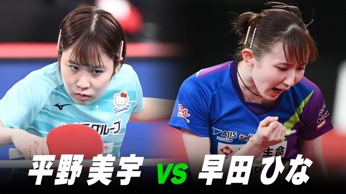 [3rd]Women's Final Miu Hirano vs Hina Hayata｜Paris Olympics Japan National Trials Playback｜Hirano Miu vs Hayata Hina