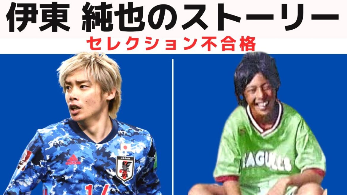 [Moriho Japan]Reverse story from public high school shown by Junya Ito[Stud Lance]