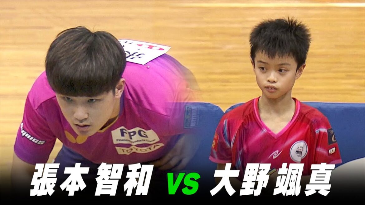 [3rd]Men's 1st Round Tomokazu Harimoto vs Souma Ohno | Paris Olympics Japan National Trials Playback