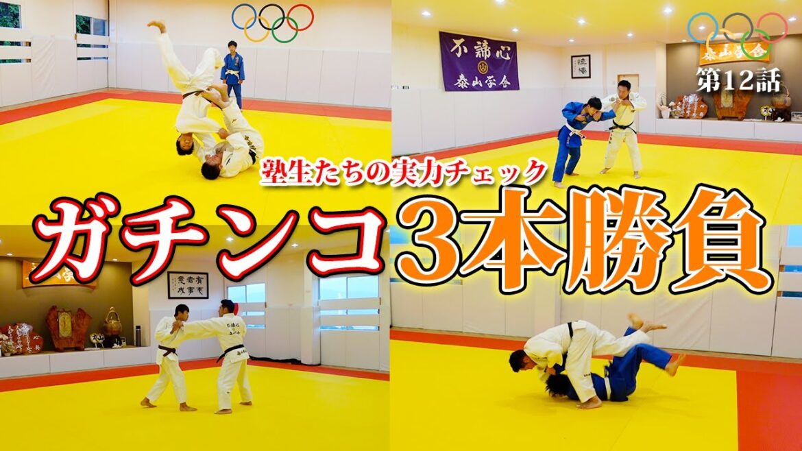 [Tournament imminent!!]What is your current ability?Disciples and Gachinko 3-game match