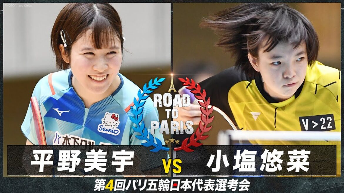[Women's 1st round]Miu Hirano vs Yuna Koshio |