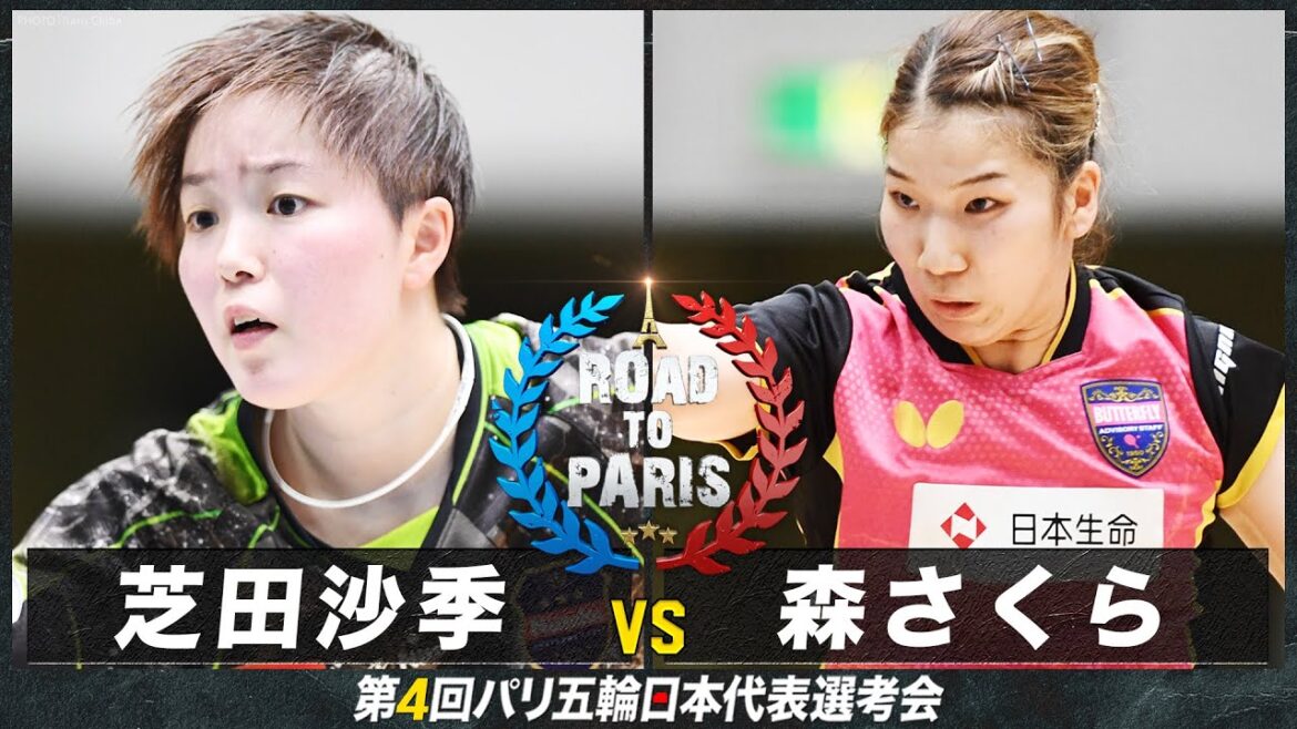 [Women's quarterfinals]Saki Shibata vs Sakura Mori |