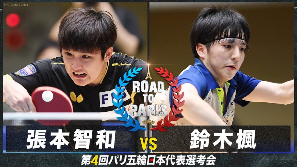 [Men's second round]Tomokazu Harimoto vs Kaede Suzuki |