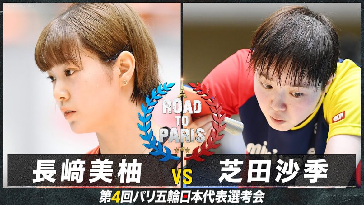 [Women's 5th-8th place match]Miyu Nagasaki vs Saki Shibata |