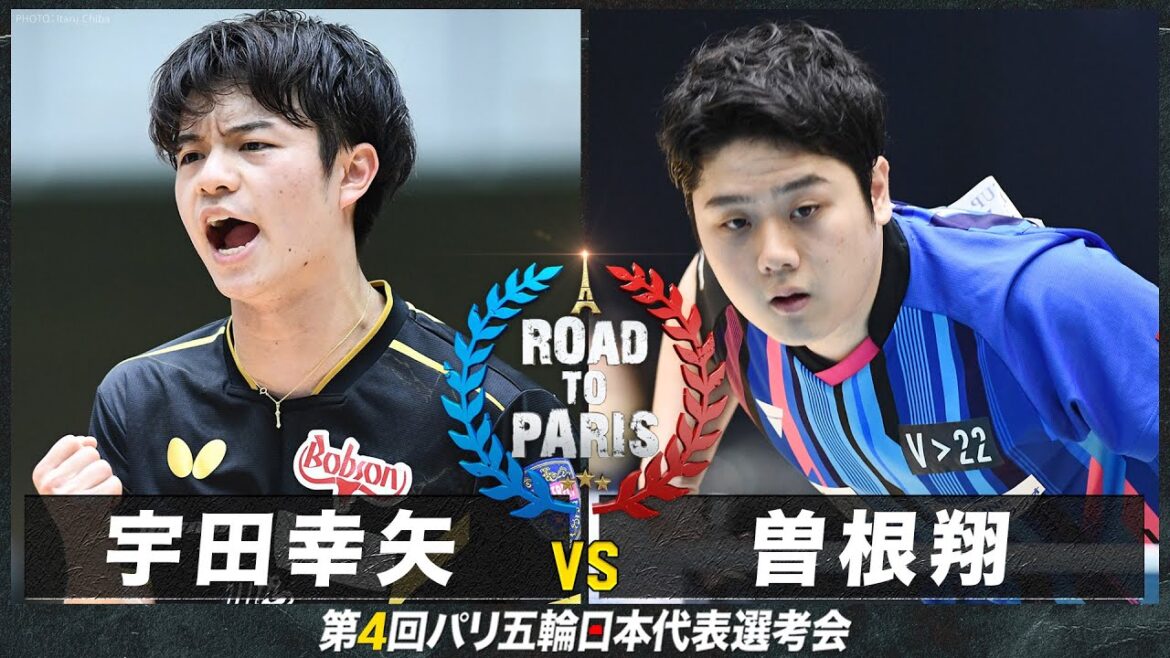 [Men's 5th-6th place match]Yukiya Uda vs Sho Sone |