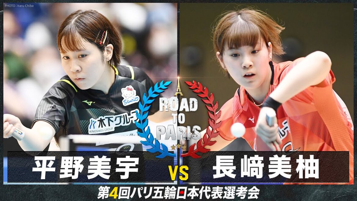 [Women's 5th-6th place match]Miu Hirano vs Miyu Nagasaki |