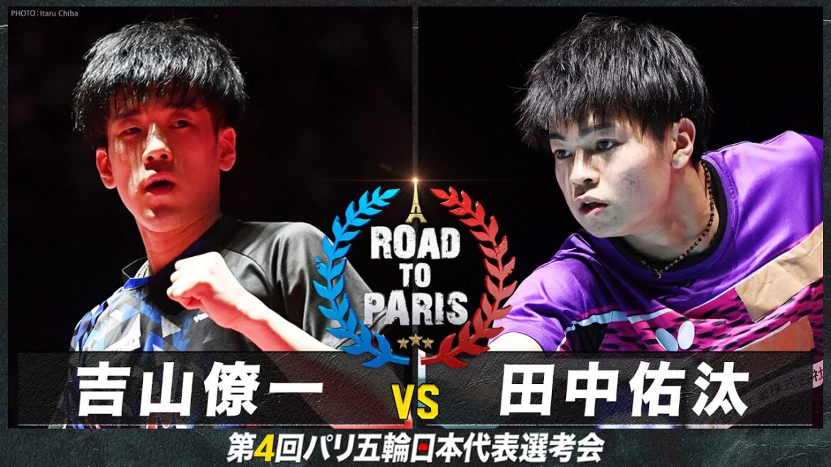 [Men's 3rd-4th place play-off]Ryoichi Yoshiyama vs Yuta Tanaka |