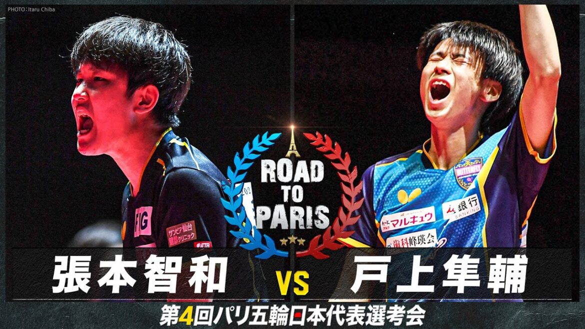[Men's final]Tomokazu Harimoto vs Shunsuke Togami |