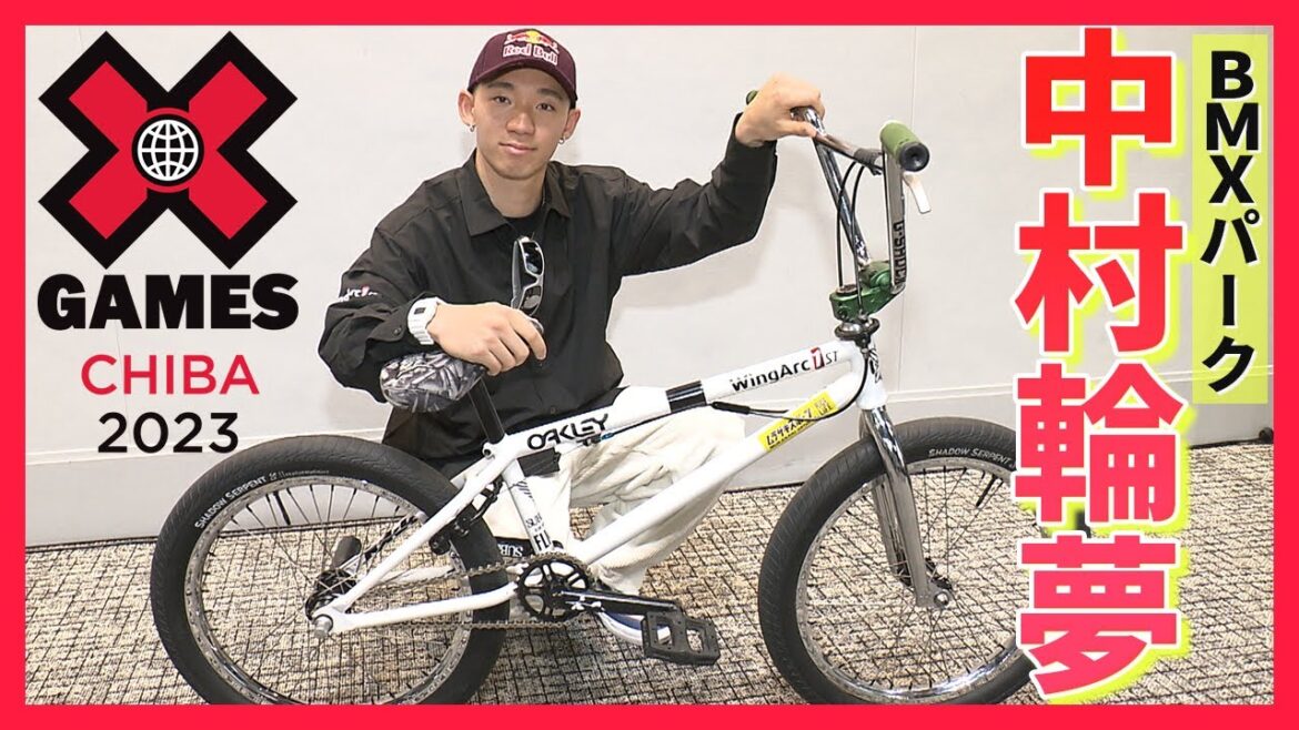 [BMX Park]Rinmu Nakamura sticks to “different techniques” to win X Games CHIBA 2023