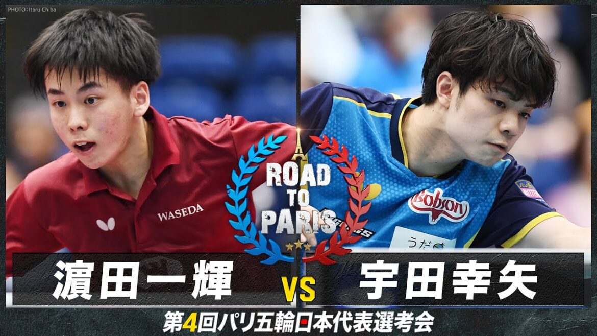 [Men's 5th-8th place play-off]Kazuki Hamada vs Yukiya Uda |