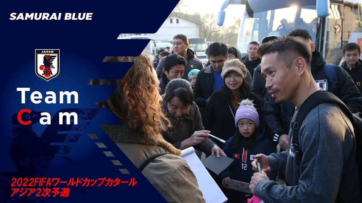 [Japan National Team TeamCam]11/11 Yuto Nagatomo "I want to show the best football in terms of content and results to live up to expectations"