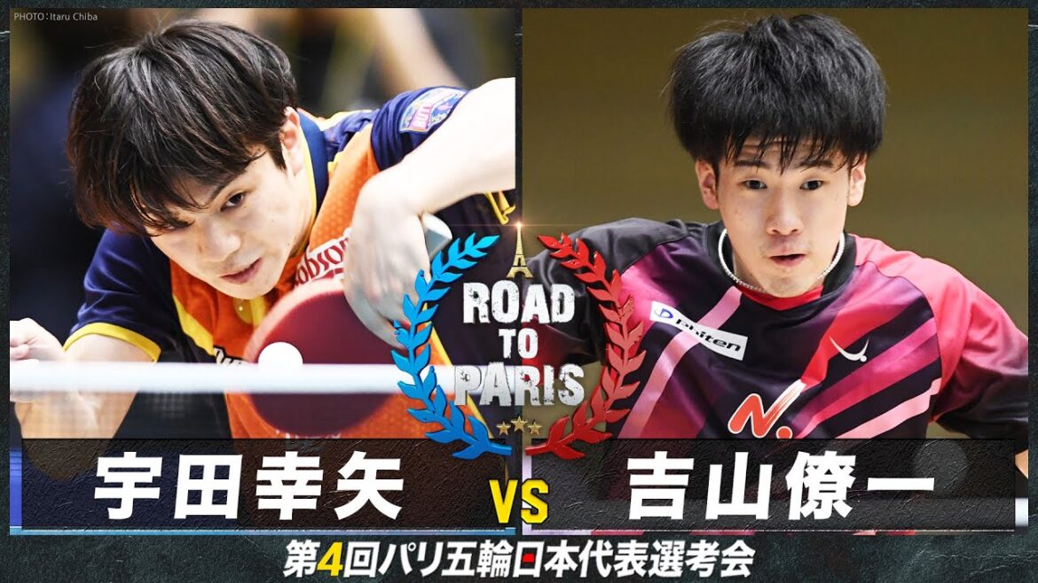 [Men's Quarterfinals]Yukiya Uda vs Ryoichi Yoshiyama |