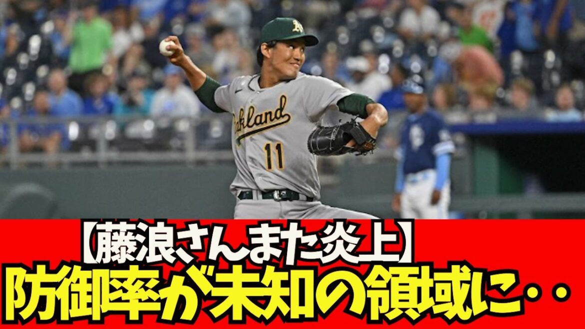 [Sad news]Mr. Fujinami is doing well today, losing 3 points in 1.1! Defense rate 13.94.  .[What J reaction]Shohei Otani, Shintaro Fujinami, Aki Sasaki, Masanao Yoshida, Seiya Suzuki, Kodai Senga, Yu Darvish