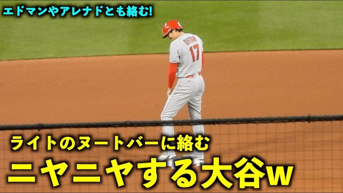 Shohei Otani grinning as he tangles with the right bar from 2nd base! Edman and Arenado are also involved[local video]Angels vs Cardinals 2nd match 5/4