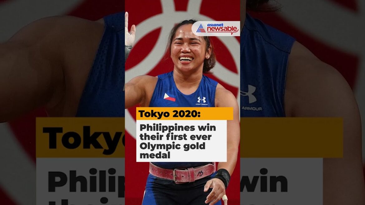 Hidilyn Diaz Wins First Ever Olympic Gold For Philippines | Tokyo 2020 | Asianet Newsable Hidilyn Diaz Wins First Ever Olympic Gold For Philippines | Tokyo 2020 | Asianet Newsable