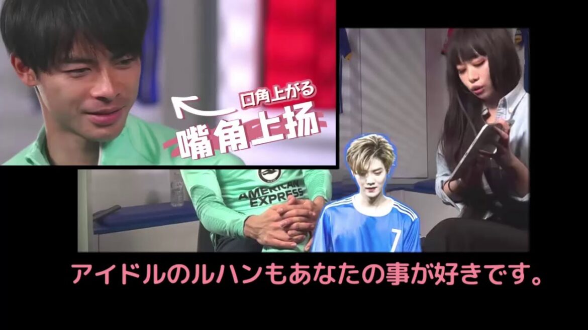 [Full translation]Interview with Kaoru Mitoma, who was teased by the Chinese media for her graduation thesis (2023-04-15)