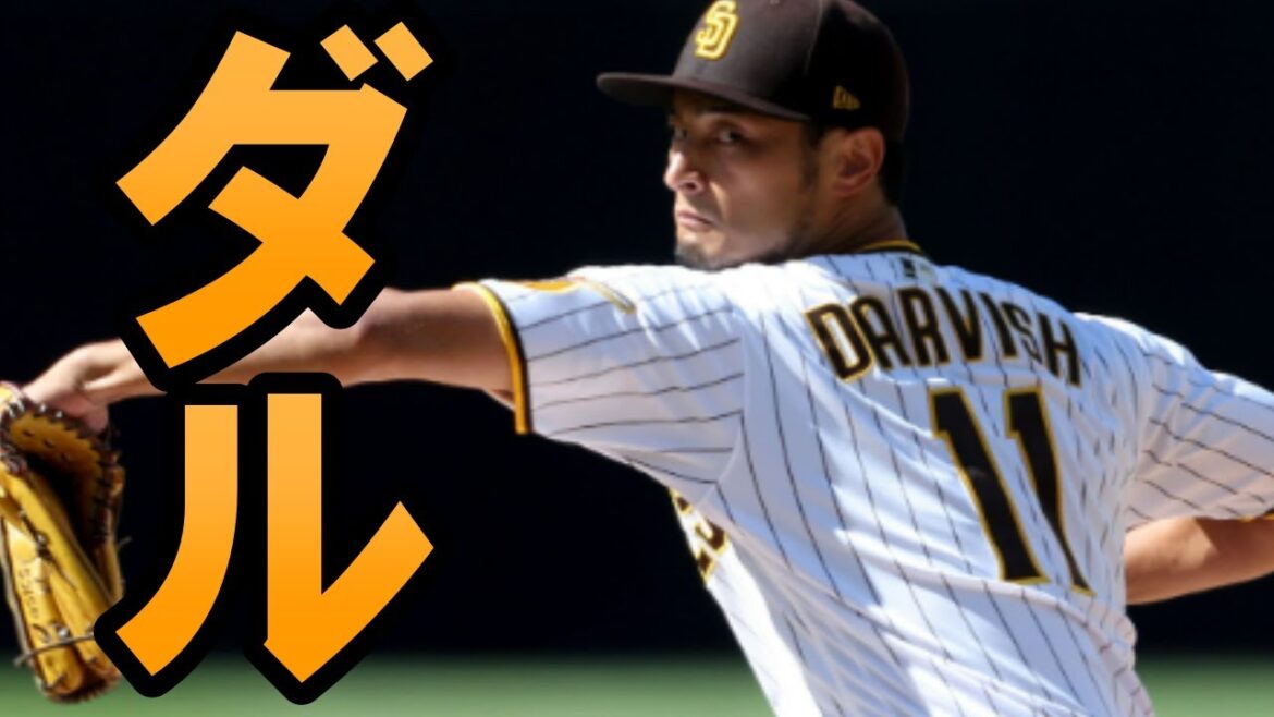 Yu Darvish's funny story 16 in a row