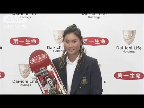 Gold in Paris! Sakura Yosozumi talks about her goal to win consecutive Olympics (May 9, 2023) Gold in Paris! Sakura Yosozumi talks about her goal to win consecutive Olympics (May 9, 2023)