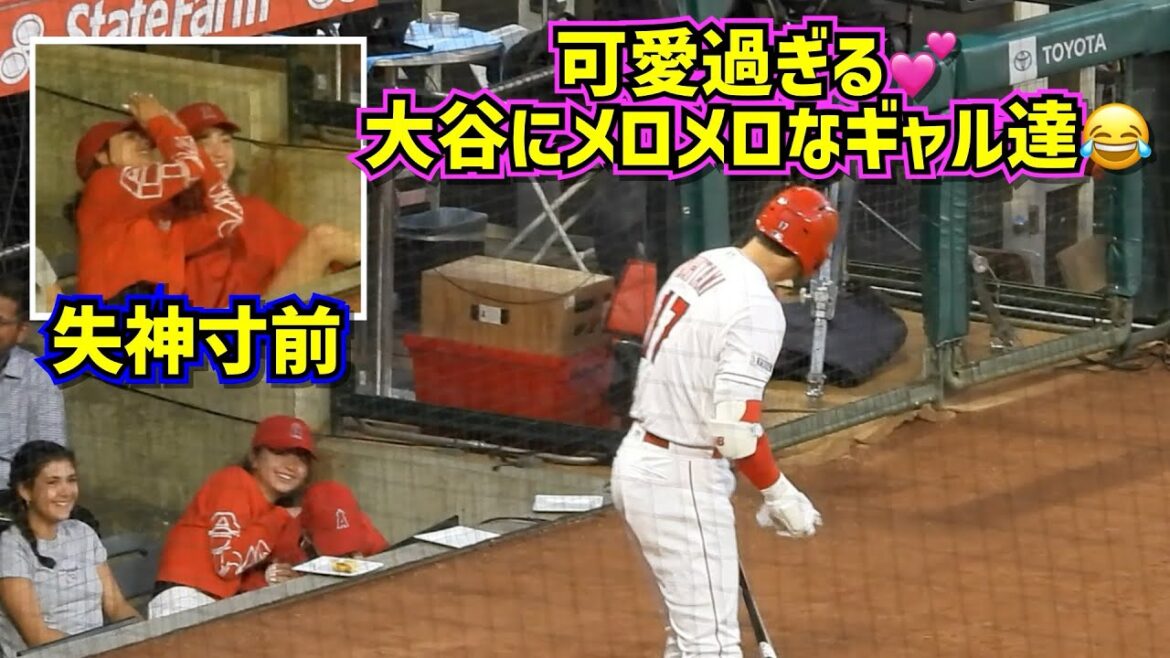 Witness!!  ️ Shohei Ohtani Angels who are too cute and too different from other players 🤣[Local video]ShoheiOhtani Angels