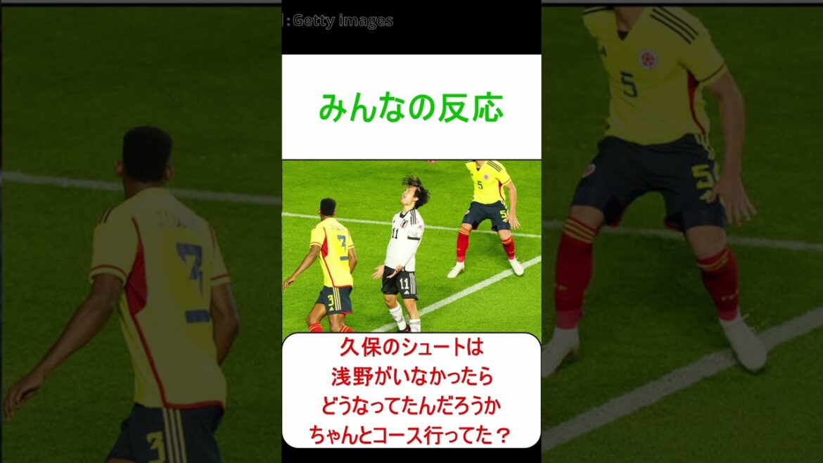 [Everyone's reaction]Takuma Asano gets a new nickname "Jammer Asano" #shorts
